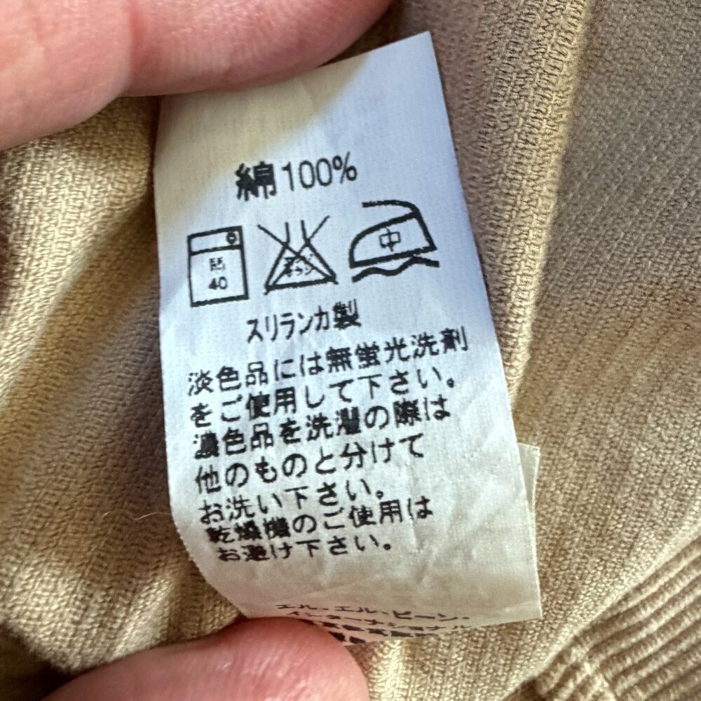 L.L.Bean Classic Fit Corduroy Shirt Men's XL Tall in Camel Color-Very Good Cond. - Picture 11 of 13